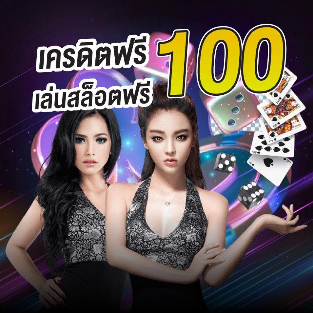 pg slot demo free spin เล่นฟรีทันที พร้อมโบนัสสุดคุ้ม 2024