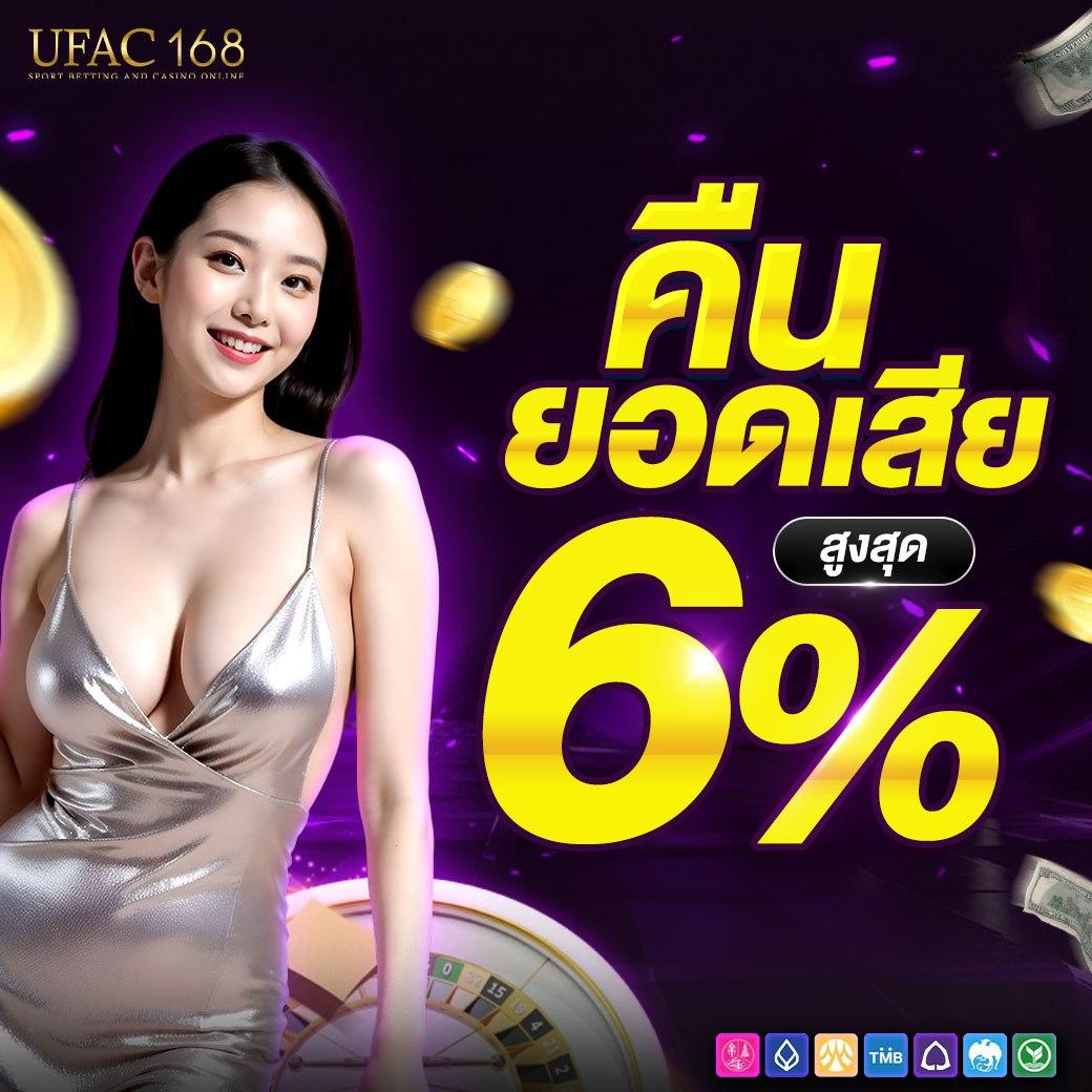 pg slot vipเว็บตรง รวมเกมครบ โบนัสแตกง่าย ฝากถอนรวดเร็ว 2024