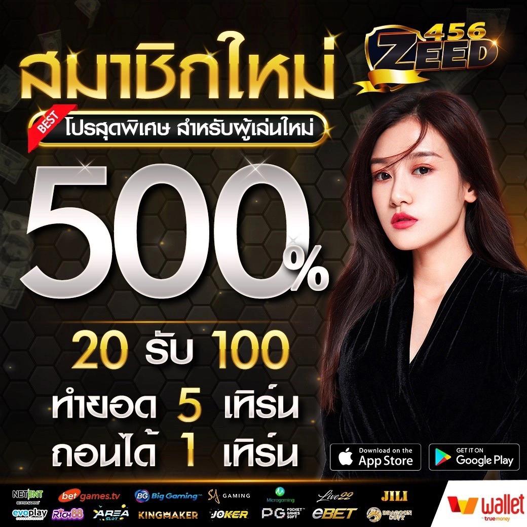 pg slot wallet เว็บตรง ระบบออโต้ ฝาก-ถอนง่ายทันใจ 2024