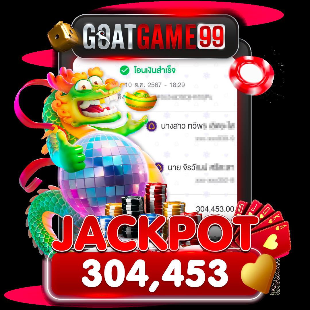 pg slot world คาสิโนออนไลน์ครบวงจร เล่นง่ายโบนัสจัดเต็ม