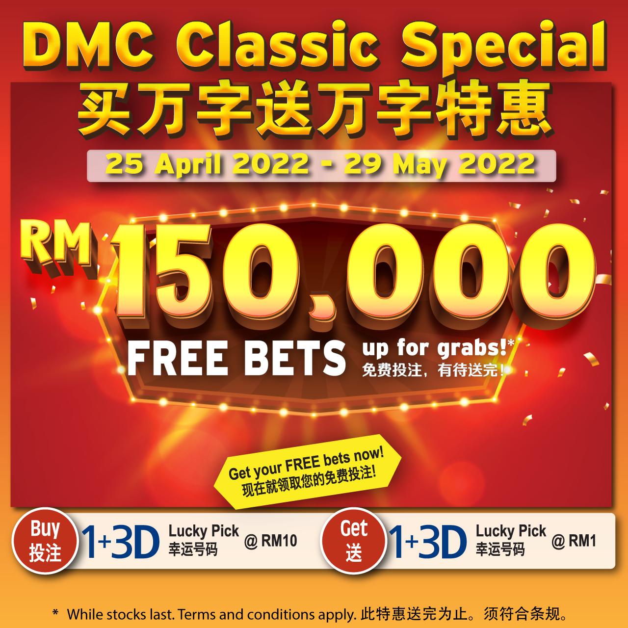 pg slot ทางเข้า เว็บตรง โบนัสฟรีสปินสูงล่าสุด 2024