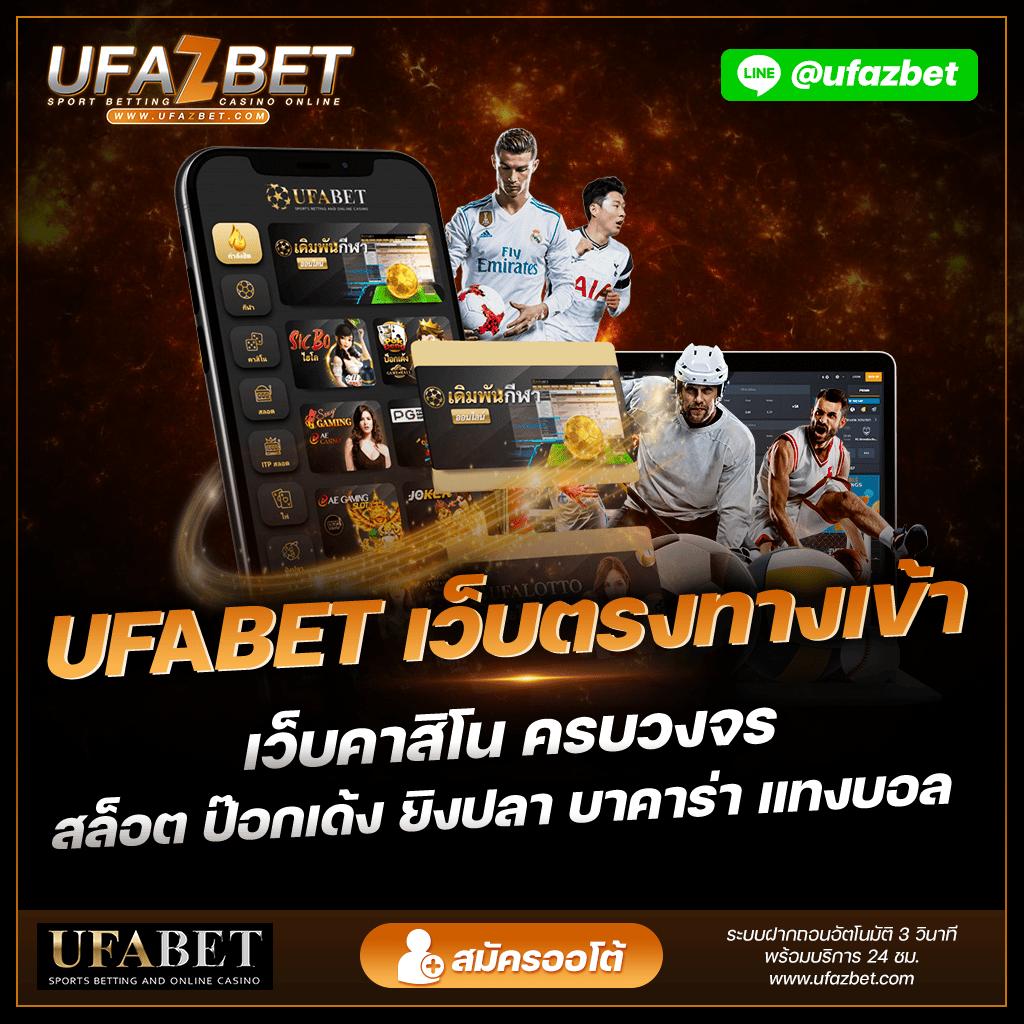 pg slot ฝาก 10 รับ 100 โปรโมชั่นสุดคุ้มล่าสุด สมัครง่ายได้เงินจริง