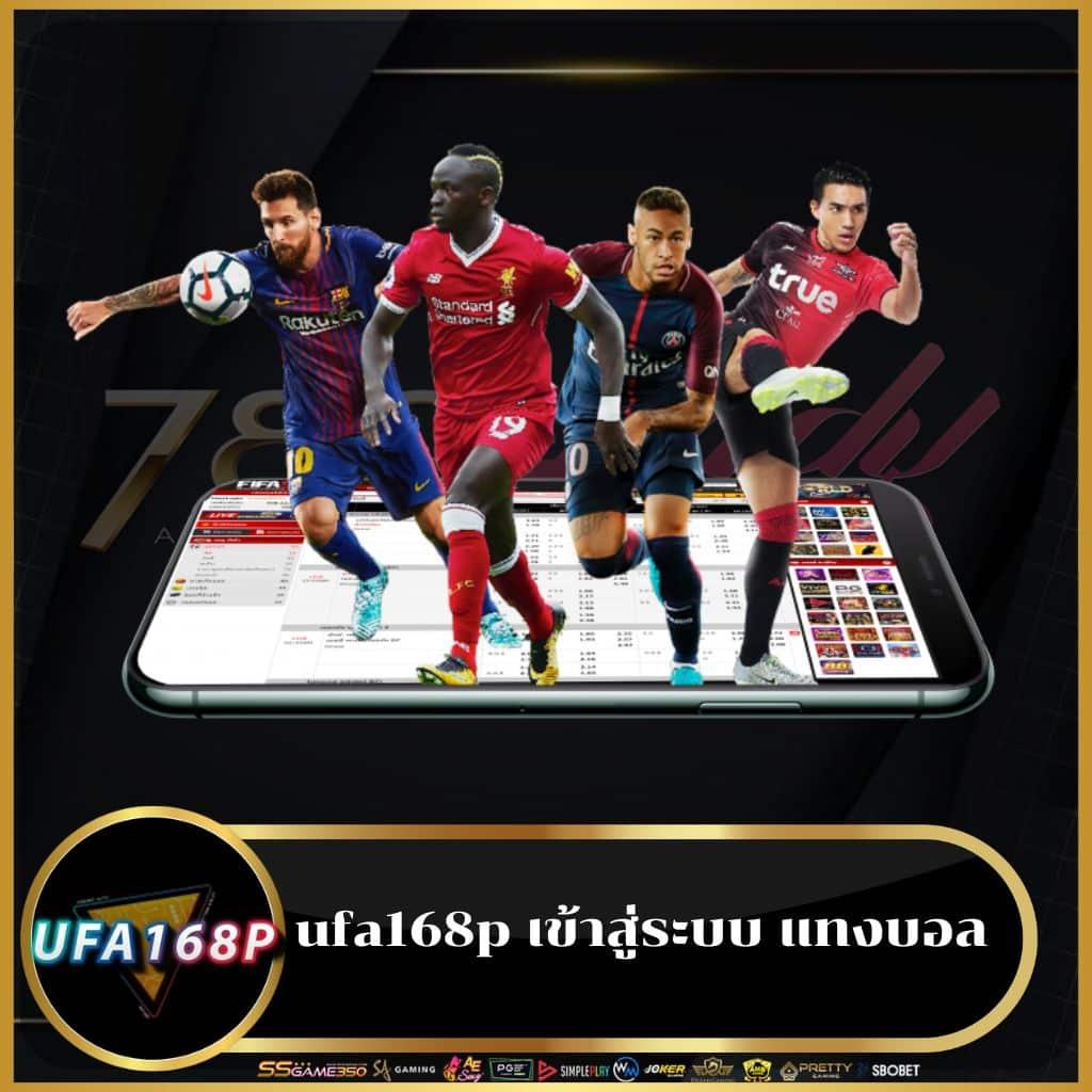 pg slot เว็บตรงอันดับ 1 เดิมพันง่าย จ่ายจริง รองรับทุกระบบล่าสุด