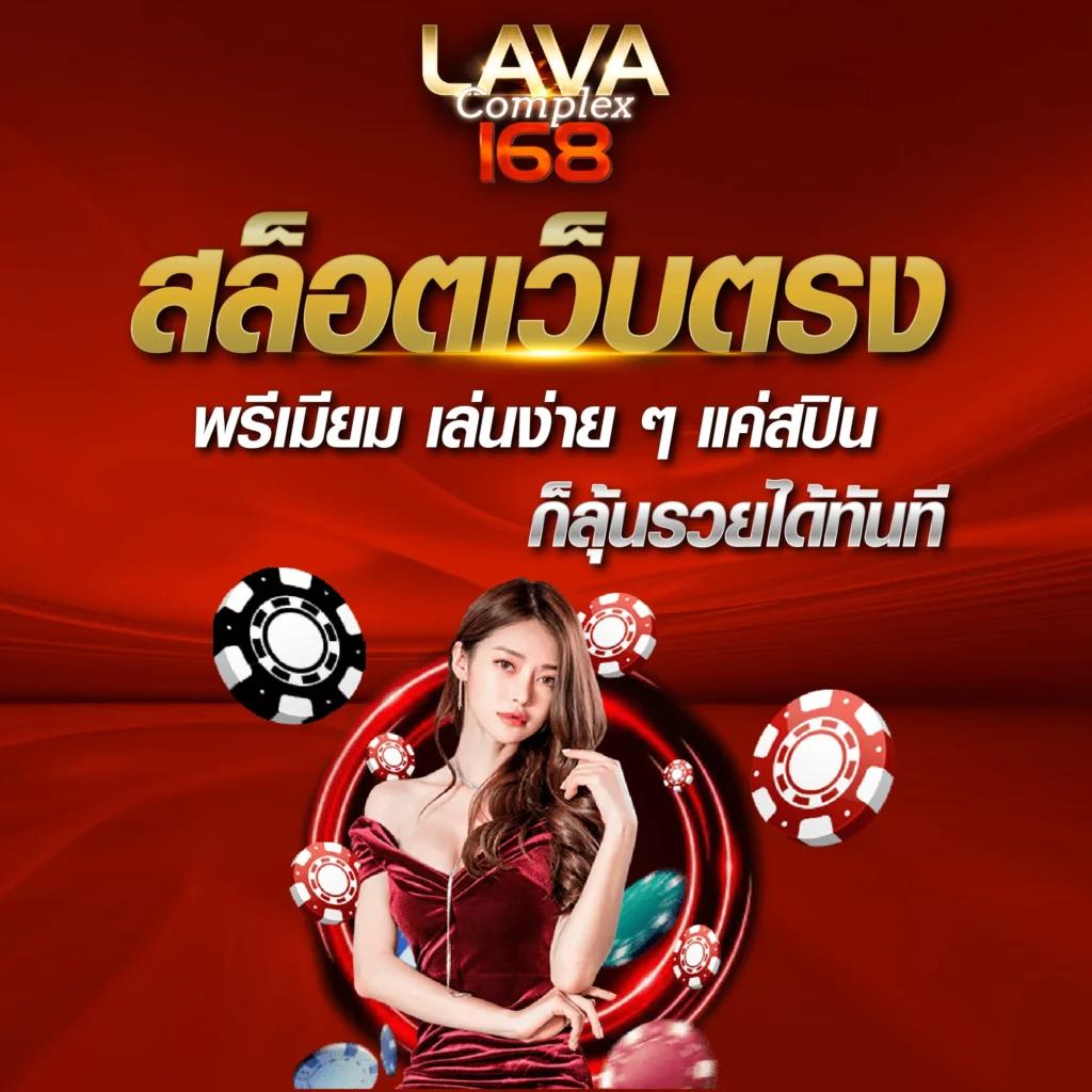 pg slot เว็บหลัก ระบบใหม่ สล็อตแตกง่าย รวมเกมฮิตล่าสุด 2024