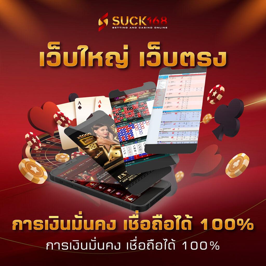 pg ตรง คาสิโนครบวงจรรวมเกมสล็อตใหม่ล่าสุด 2024