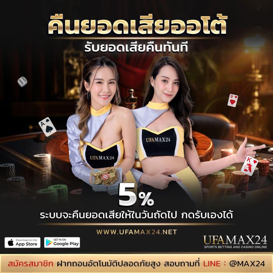 pg ฝาก 8 รับ 100 โปรโมชั่นสุดคุ้มเกมคาสิโนออนไลน์ยอดนิยม