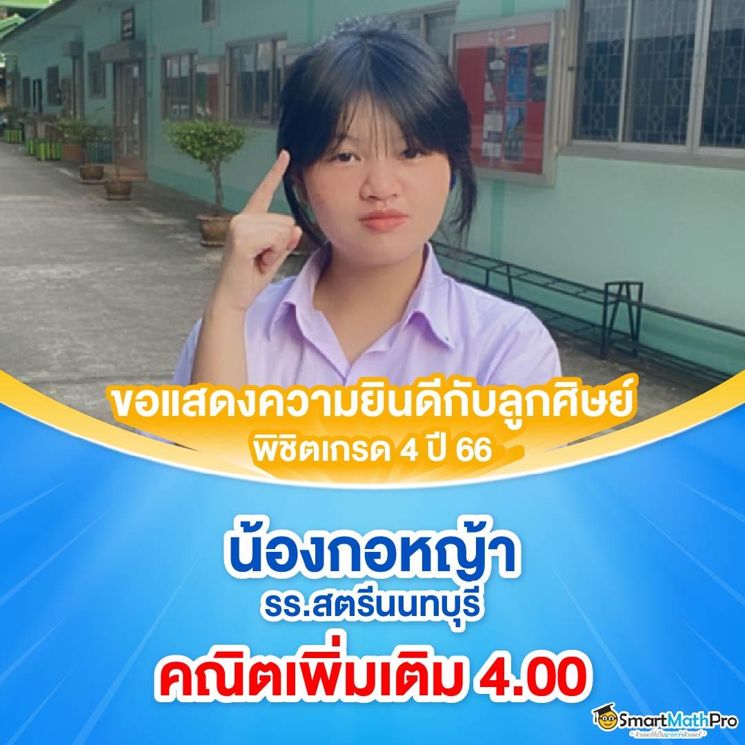 pg สล็อตเว็บตรง ระบบเสถียร เล่นง่ายจ่ายจริงพร้อมโบนัสมากมาย