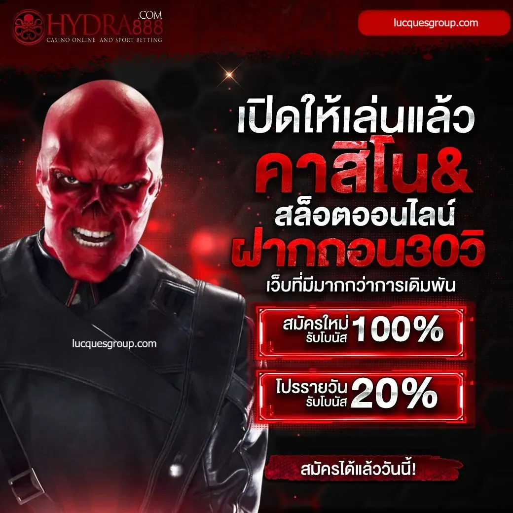 pg เครดิต ฟรี 200 สล็อตเว็บตรง โบนัสสูง เล่นง่าย ถอนไว 2024
