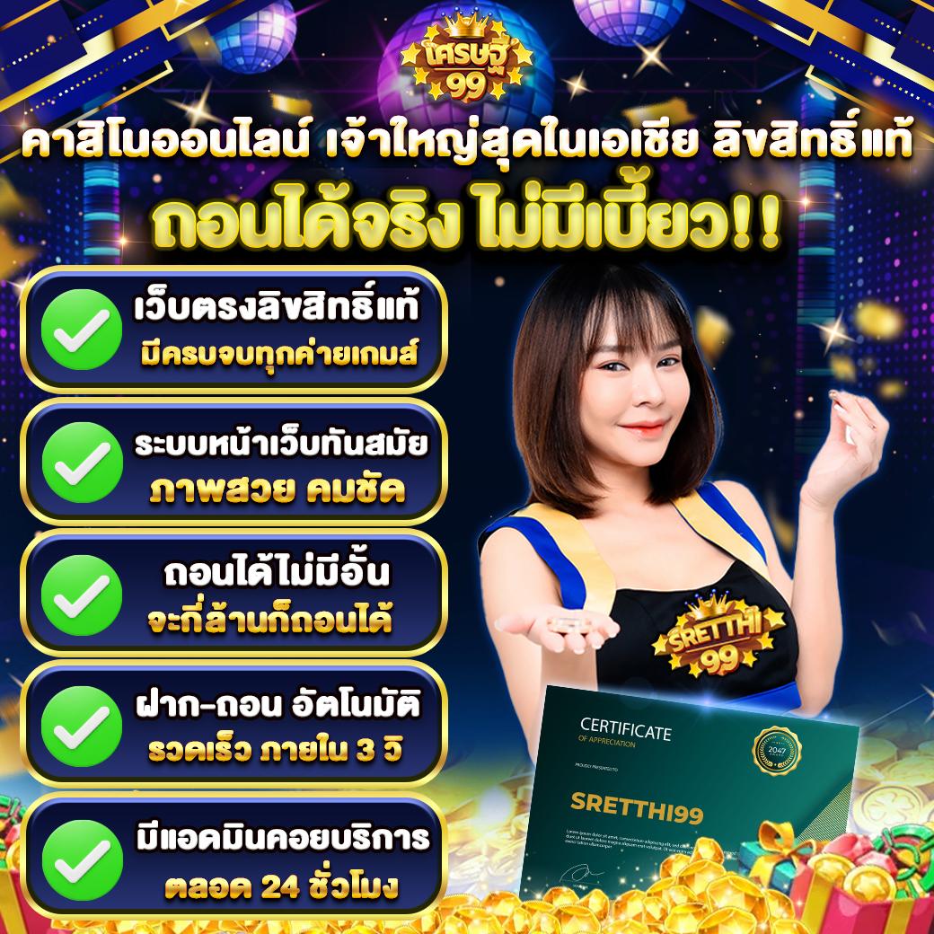 pg เครดิต ฟรี 50 ล่าสุด สมัครง่าย โบนัสแตกไว ถอนได้จริง 2024