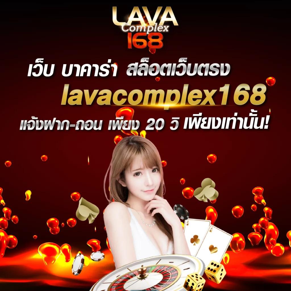pg เครดิตฟรี สมัครง่าย โบนัสสูงสุด 2024 พร้อมโปรแจกฟรีทันที
