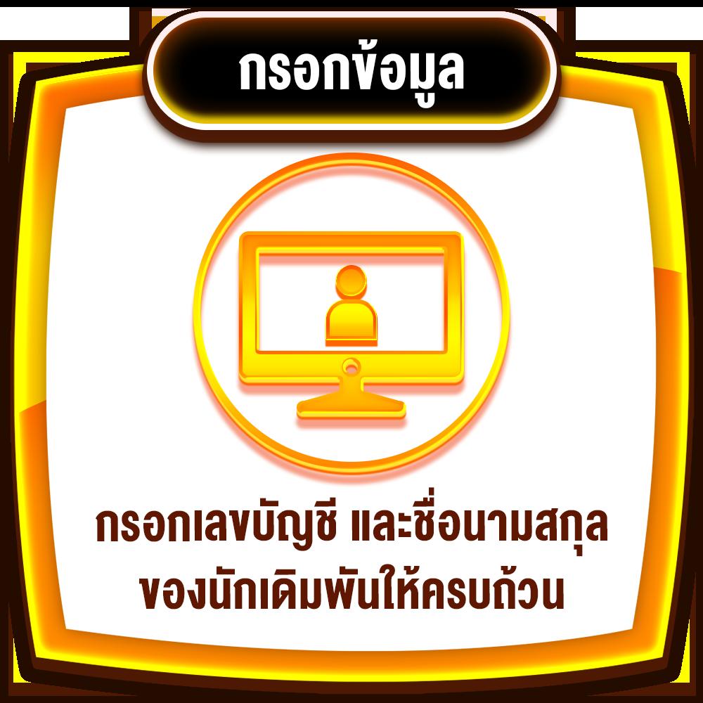 pg เว็บ ตรง เดิมพันง่าย ได้เงินจริง สมัครฟรีโบนัสสูงสุด 100%