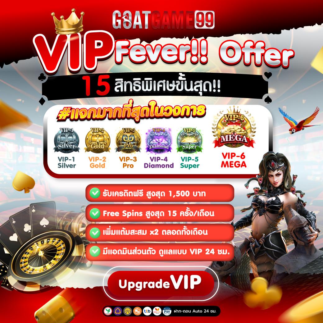 pg เฮง 99 คาสิโนสด บาคาร่า สล็อตใหม่ล่าสุด 2024