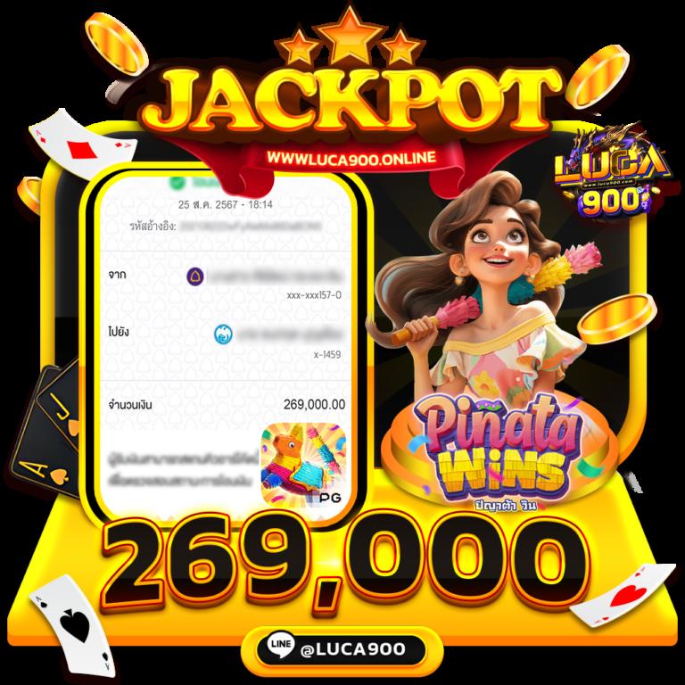 pgfullslot รวมเกมคาสิโนออนไลน์ใหม่ล่าสุด โบนัสจัดเต็มทุกวัน