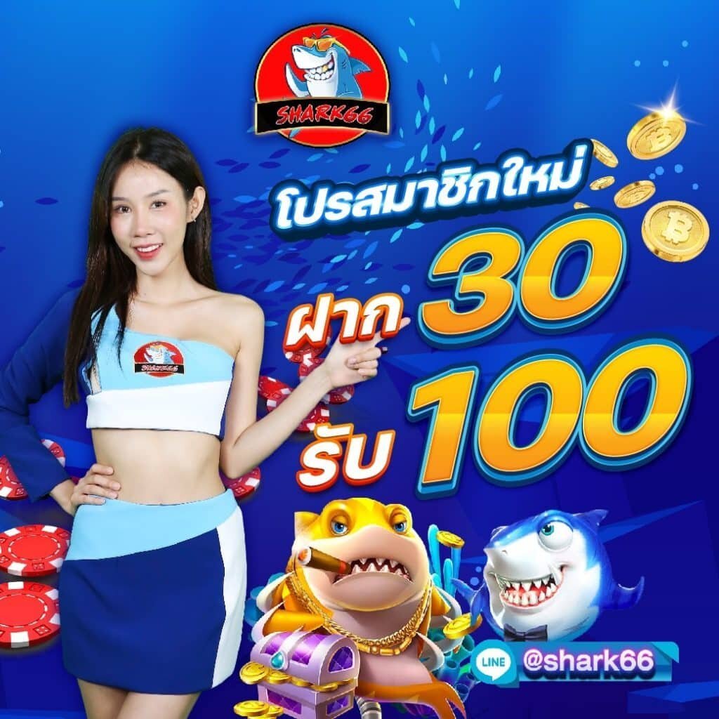 pgg369 เดิมพันคาสิโนครบจบในที่เดียว เล่นง่ายจ่ายจริง