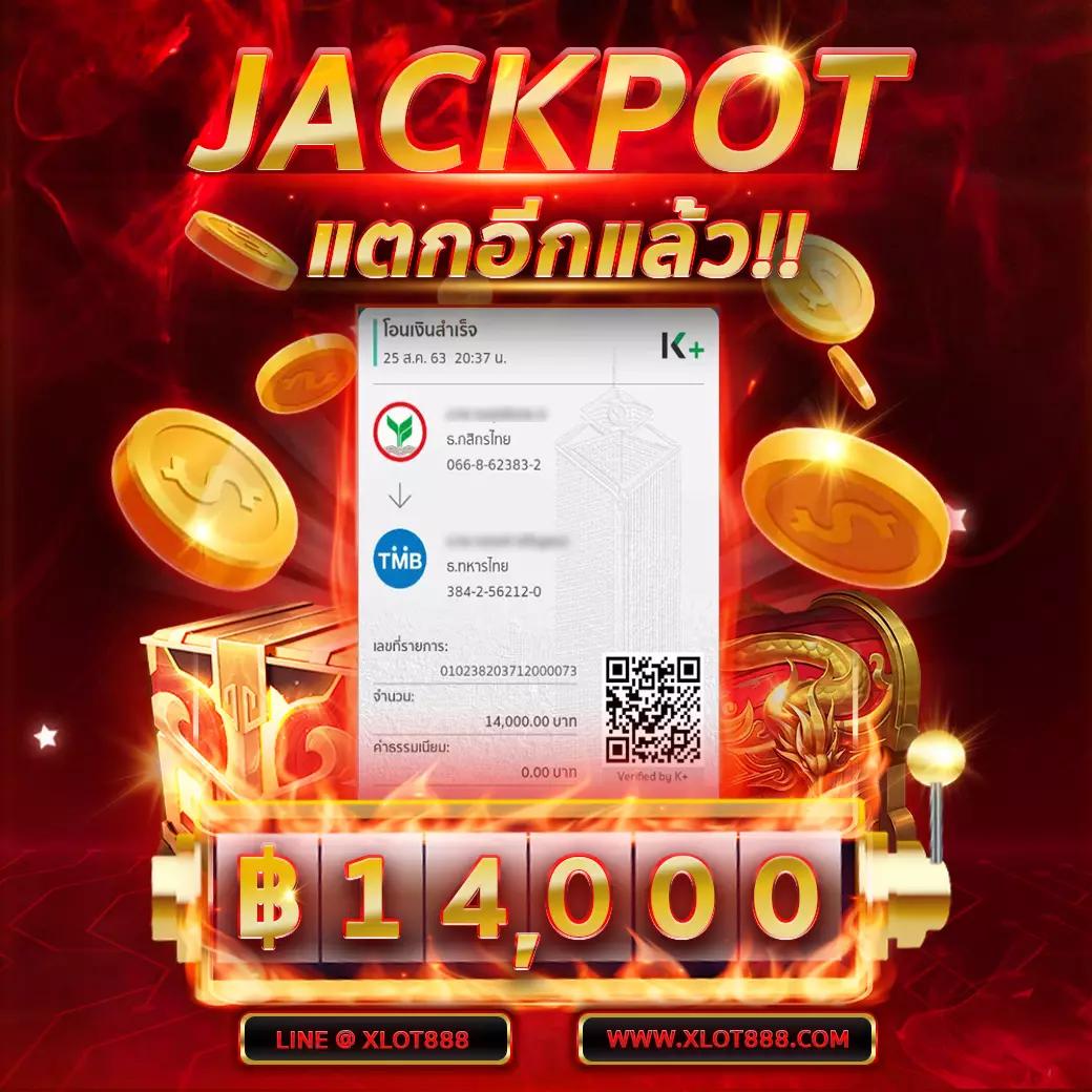 pgking168 คาสิโนออนไลน์โบนัสแตกง่าย ฝากถอนเร็วทันใจทุกเกม
