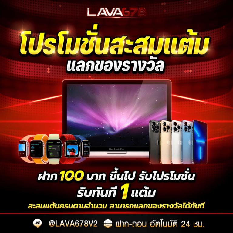 pgslot168 เว็บเกมคาสิโนออนไลน์ครบวงจร โบนัสแจกจริง 2024