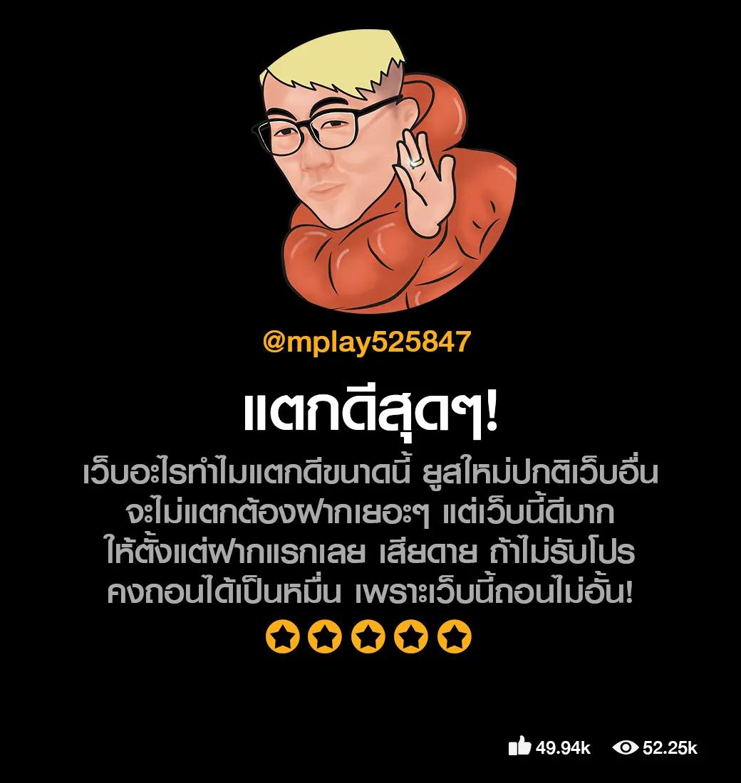 pgslot444 เว็บสล็อตแตกง่าย อันดับ 1 ฝากถอนออโต้ทันใจ