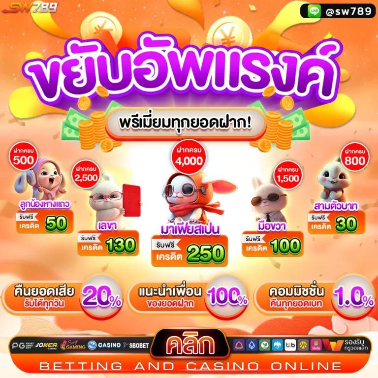 pgslot80 คาสิโนออนไลน์ใหม่ล่าสุด รวมเกมสล็อตยอดฮิต 2024