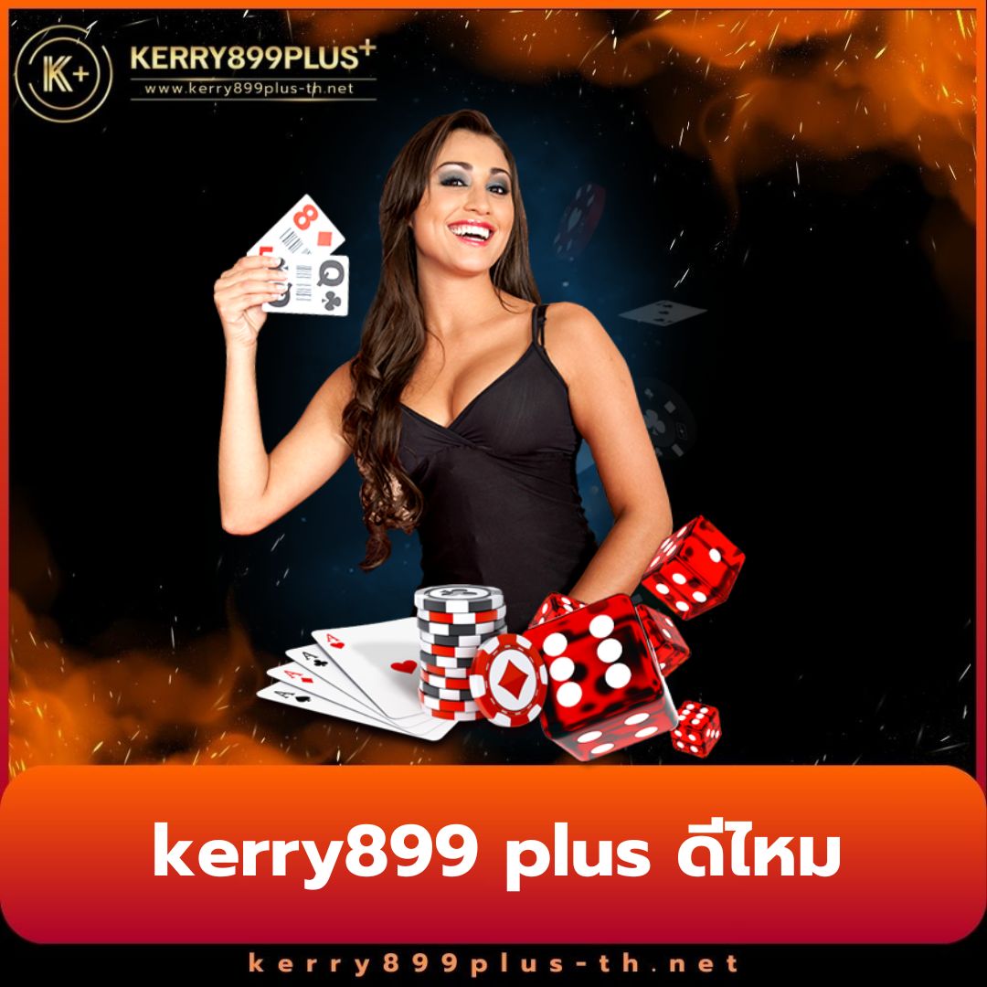pgslot999 เว็บเดิมพันสล็อตครบวงจร โบนัสทันสมัยที่สุด