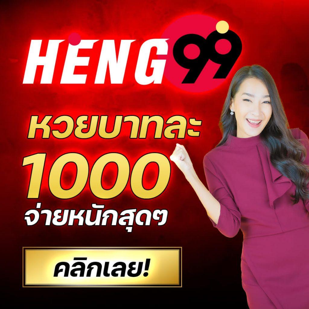 pgslot เครดิต ฟรี รวมโปรแจกไม่อั้น อัปเดตล่าสุด 2024