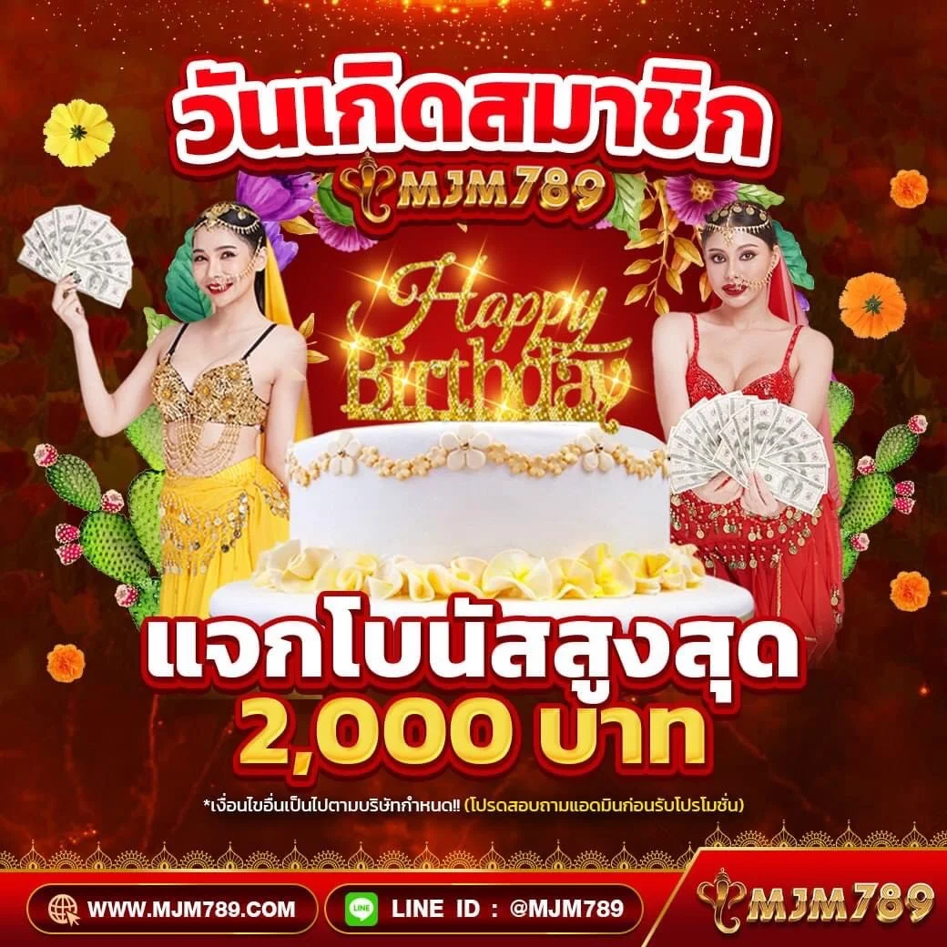 pgslot เว็บตรง รวมเกมแตกง่าย ระบบออโต้ ฝากถอนเร็วทันใจ