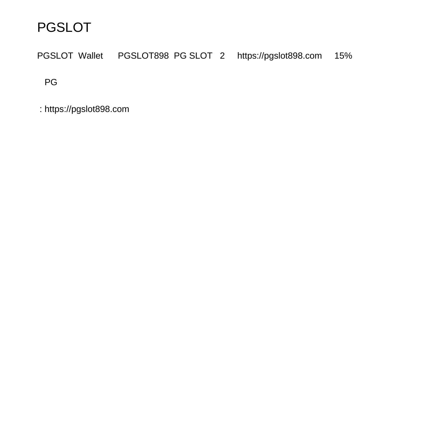 pgslotgame เว็บตรงสล็อตออนไลน์ใหม่ล่าสุด โบนัสจัดเต็ม 2024
