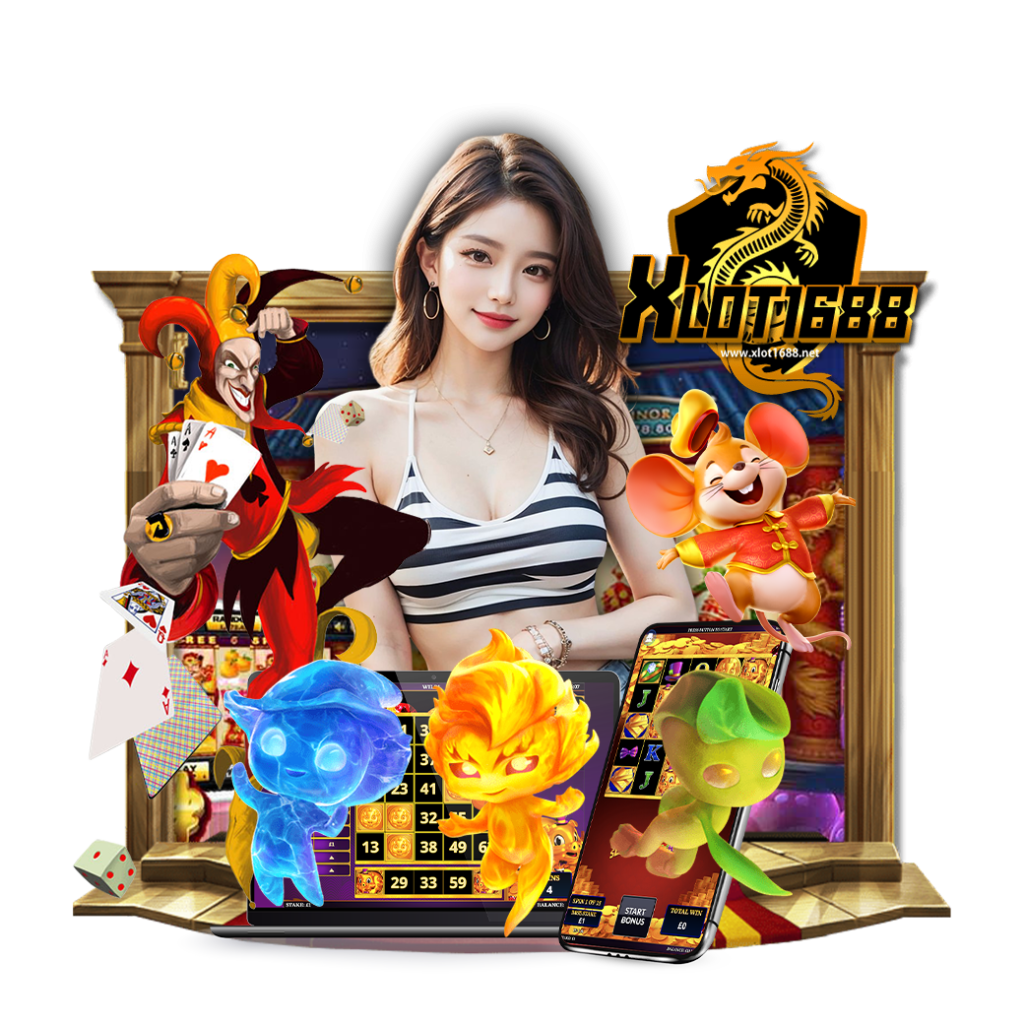 pgslotสีชมพู รวมเกมสล็อตใหม่ยอดฮิต โบนัสแตกง่าย 2024