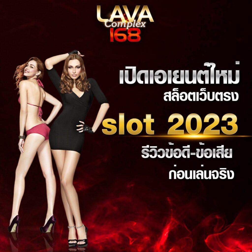 pgthai เว็บตรงเกมเดิมพันออนไลน์มากกว่า 300 เกมได้เงินจริงทันที