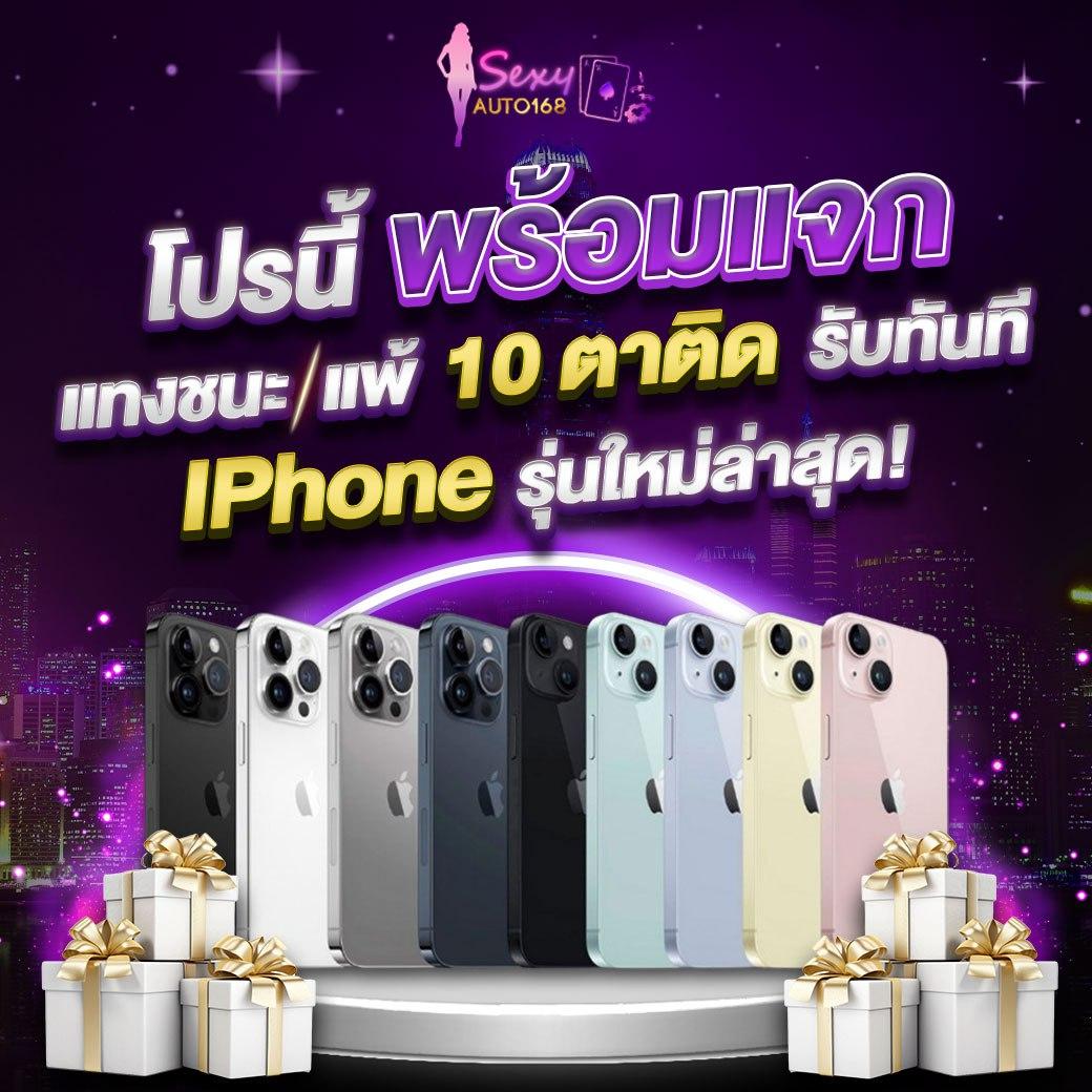 pgสล็อตเว็บตรง รวมเกมสล็อตแตกง่าย 2024 สมัครรับโบนัสใหม่ล่าสุด