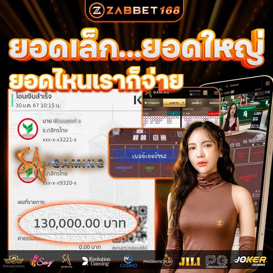 pigpg เว็บไซต์เกมคาสิโนออนไลน์ใหม่ล่าสุด บริการครบทุกเกม