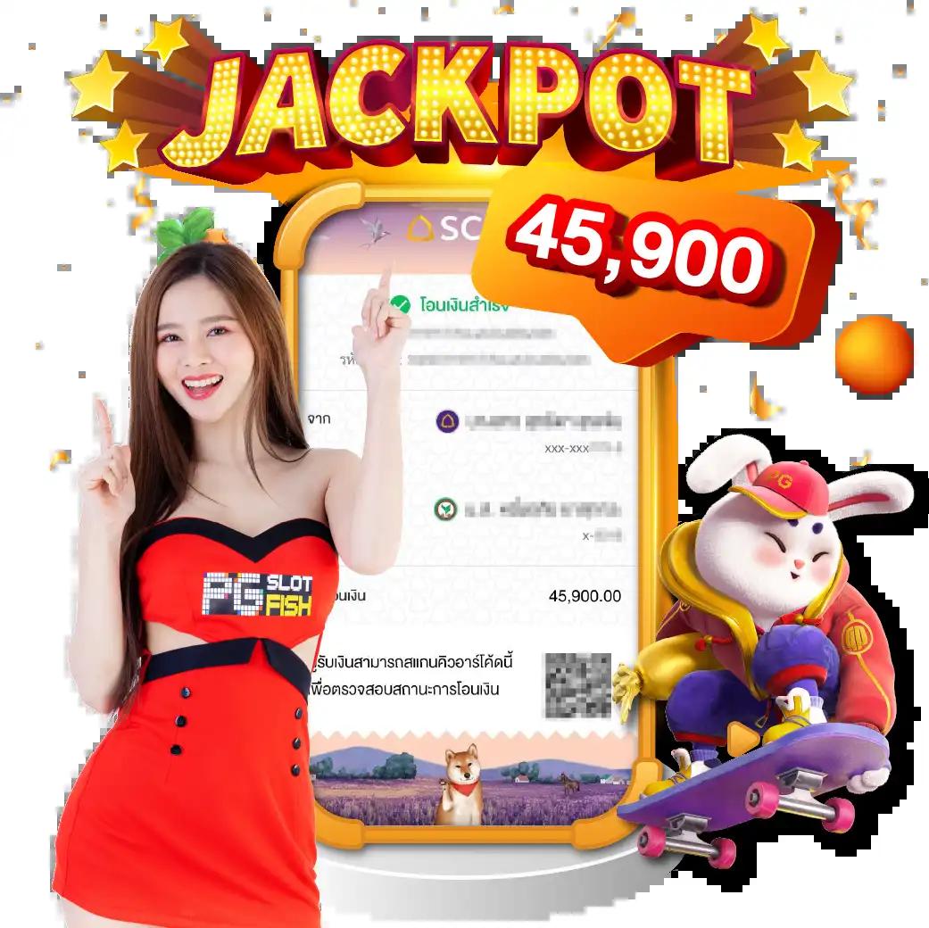 pigspin เครดิตฟรี 100 ล่าสุด โบนัสฟรีใหม่ล่าสุด 2024 สมัครง่ายได้เงินจริง