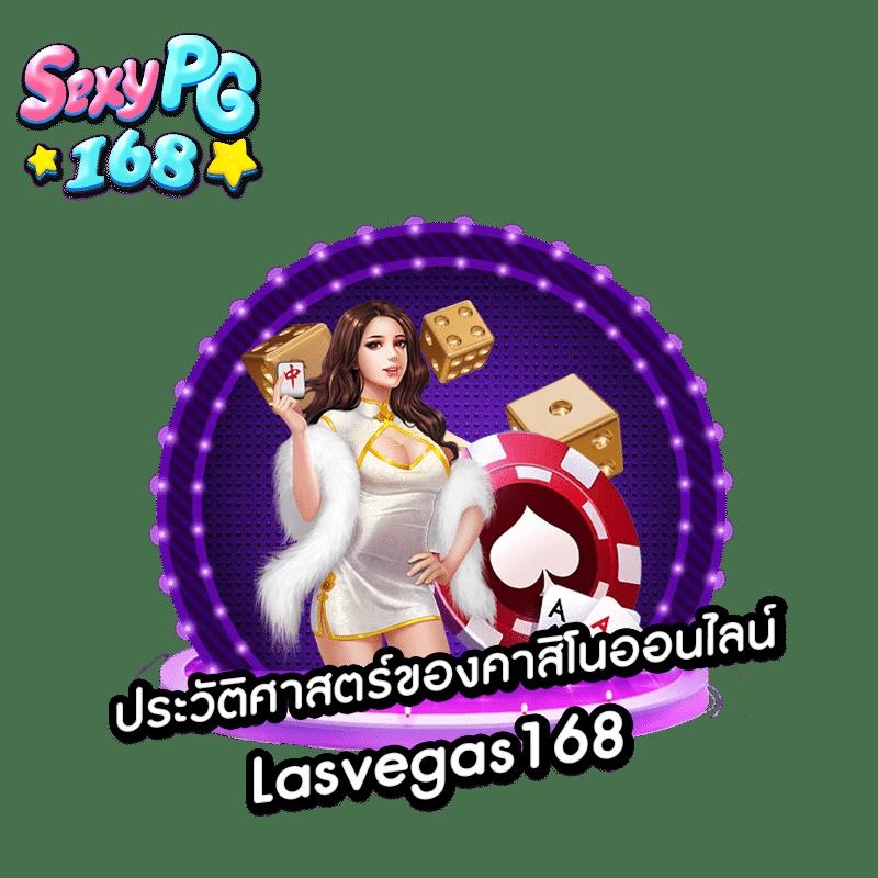 pk789 เข้าสู่ระบบ เว็บตรง ฝากถอนอัตโนมัติ ไม่มีขั้นต่ำ 2024