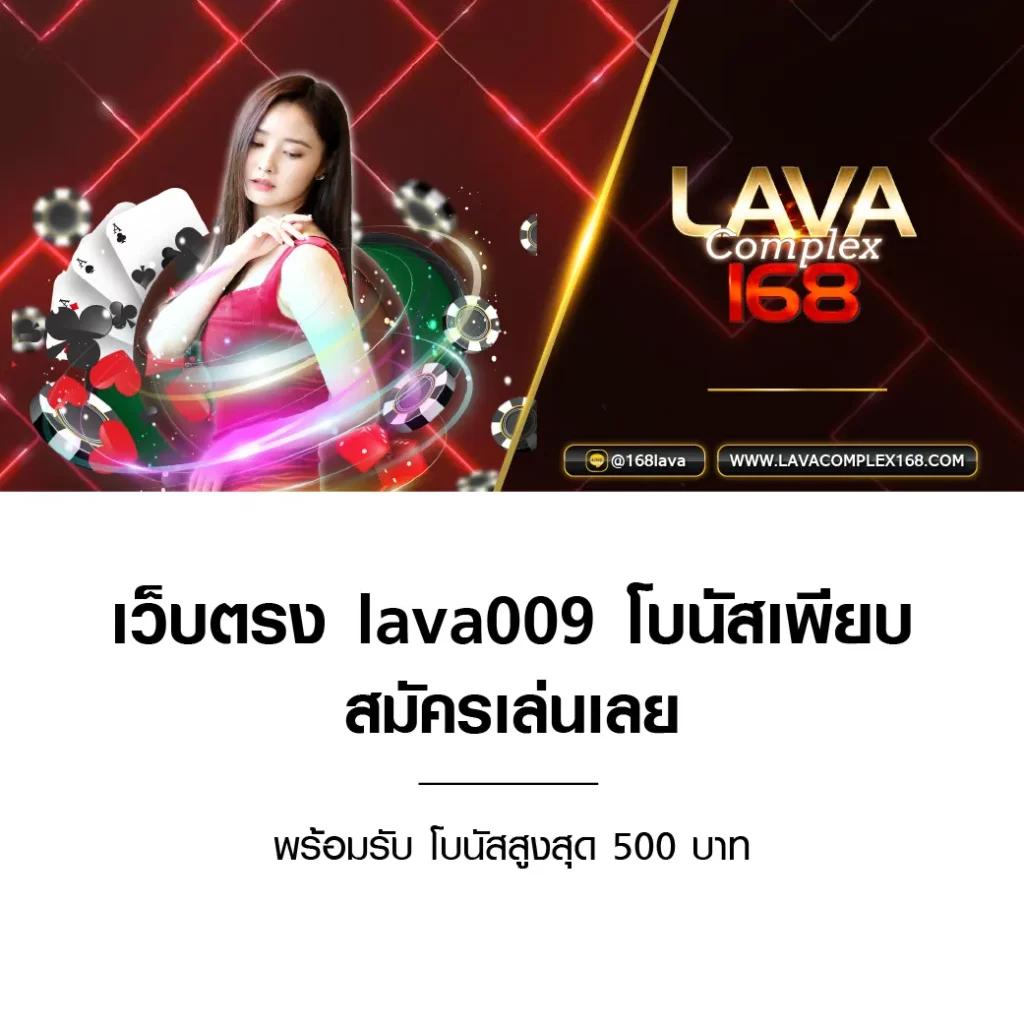 pk789 เครดิตฟรี ล่าสุด โบนัสแจกจริง สมัครง่ายไม่ต้องรอรับทันที