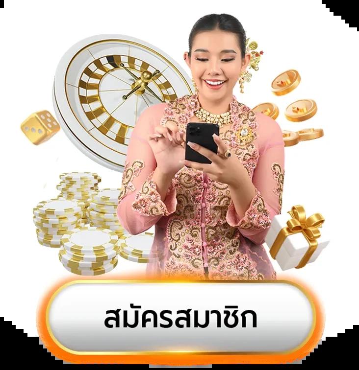 pkc4 คาสิโนออนไลน์ครบวงจร โบนัสแจกหนัก ระบบฝากถอนทันใจ