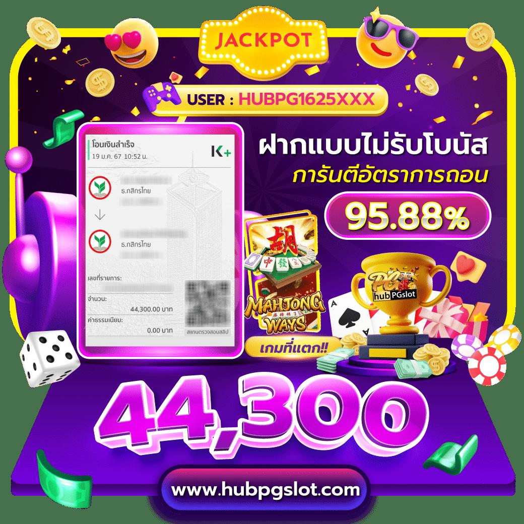polball บ้านผลบอล อัปเดตผลบอลสด ตารางแข่งขันครบถ้วน