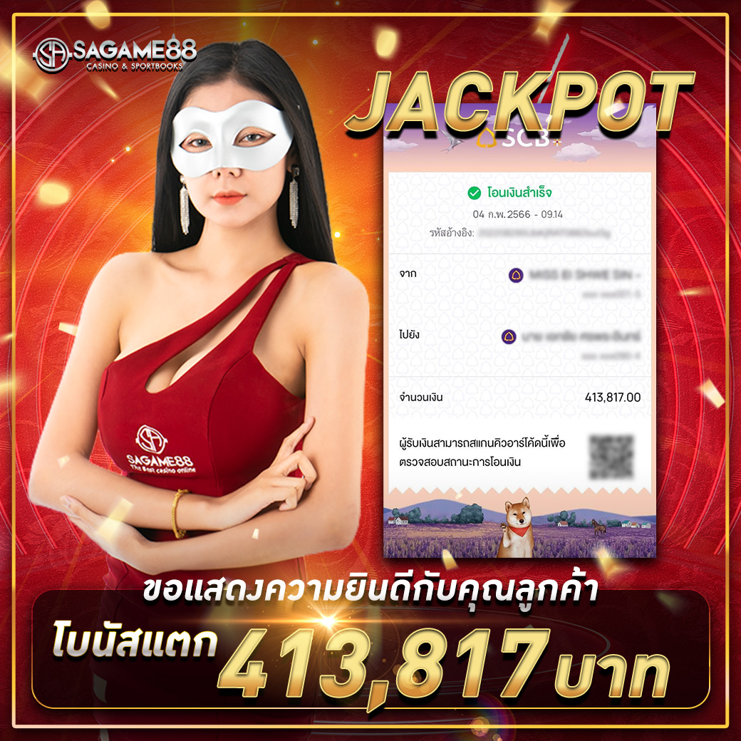 popza24k เข้า สู่ ระบบ เว็บตรง ใหม่ล่าสุด ระบบเสถียร ปลอดภัยสูง