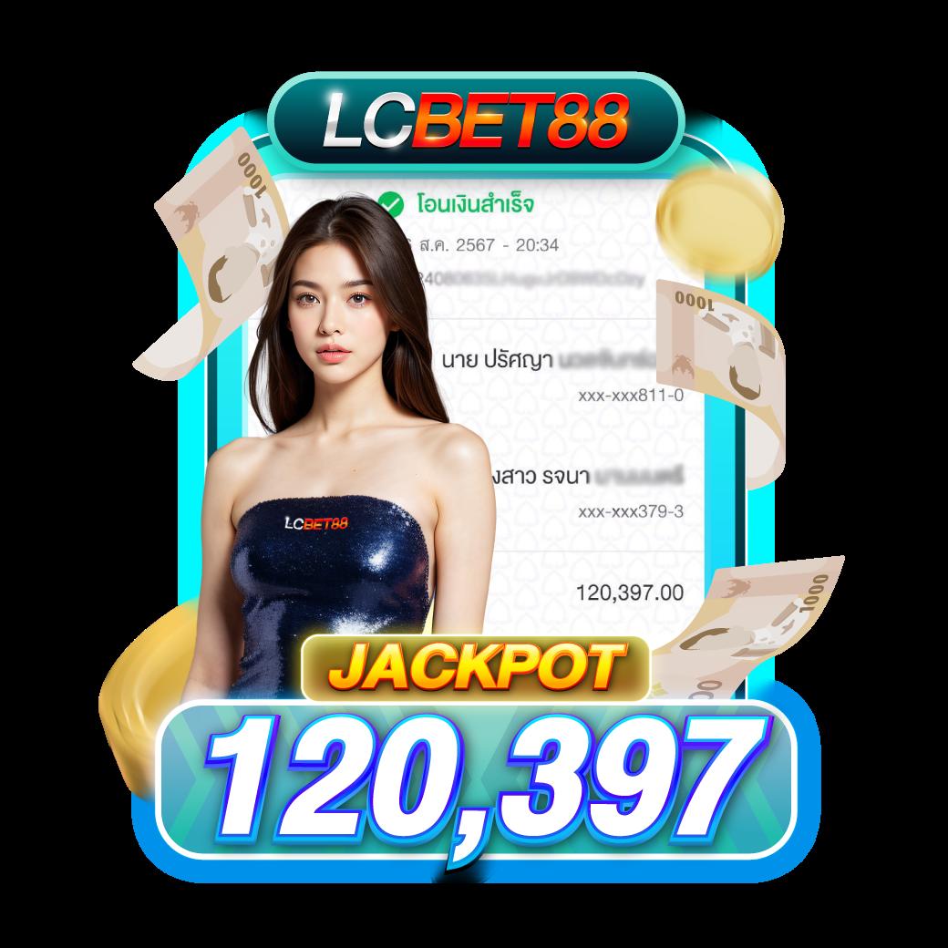 power89 คาสิโนออนไลน์ชั้นนำ เกมคาสิโนครบวงจร 2024