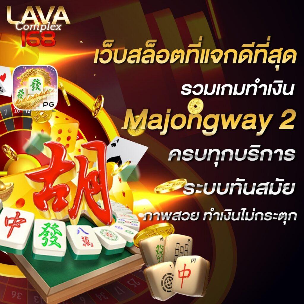 premium gold สล็อต เว็บตรงระบบใหม่ รวดเร็ว จ่ายจริงอันดับหนึ่ง
