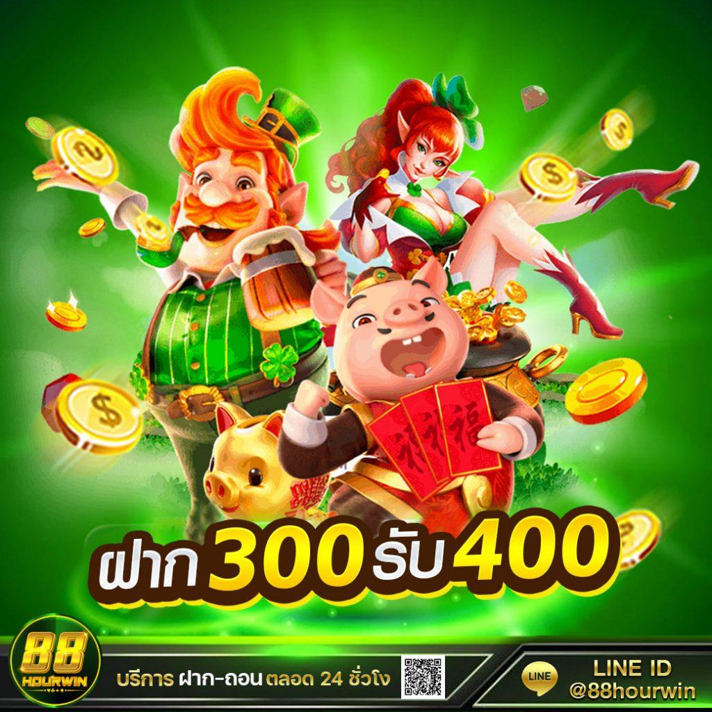 pxj เครดิตฟรี28บาท สมัครง่าย โบนัสโปร่งใส ฝากถอนเร็วที่สุด