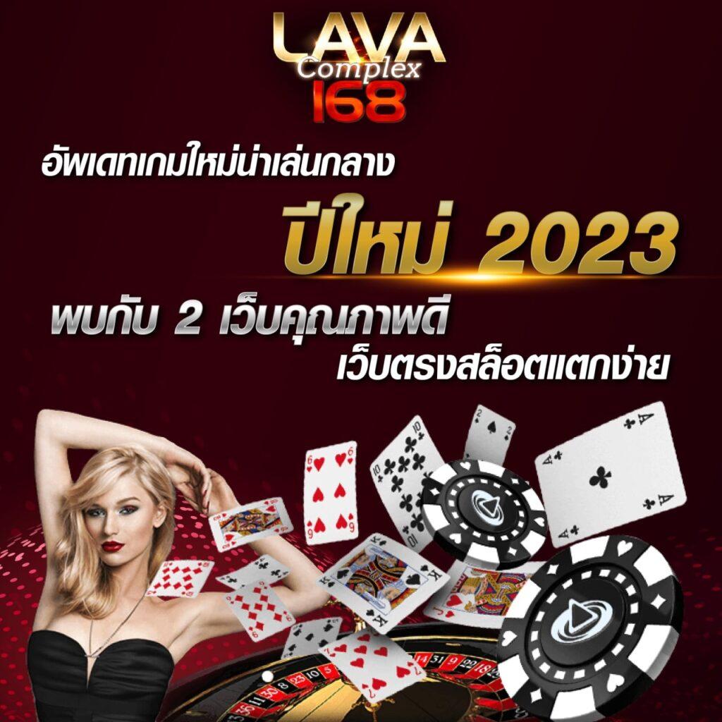 queen slot สล็อตเว็บตรง รวมเกมใหม่ โบนัสจัดเต็ม 2024