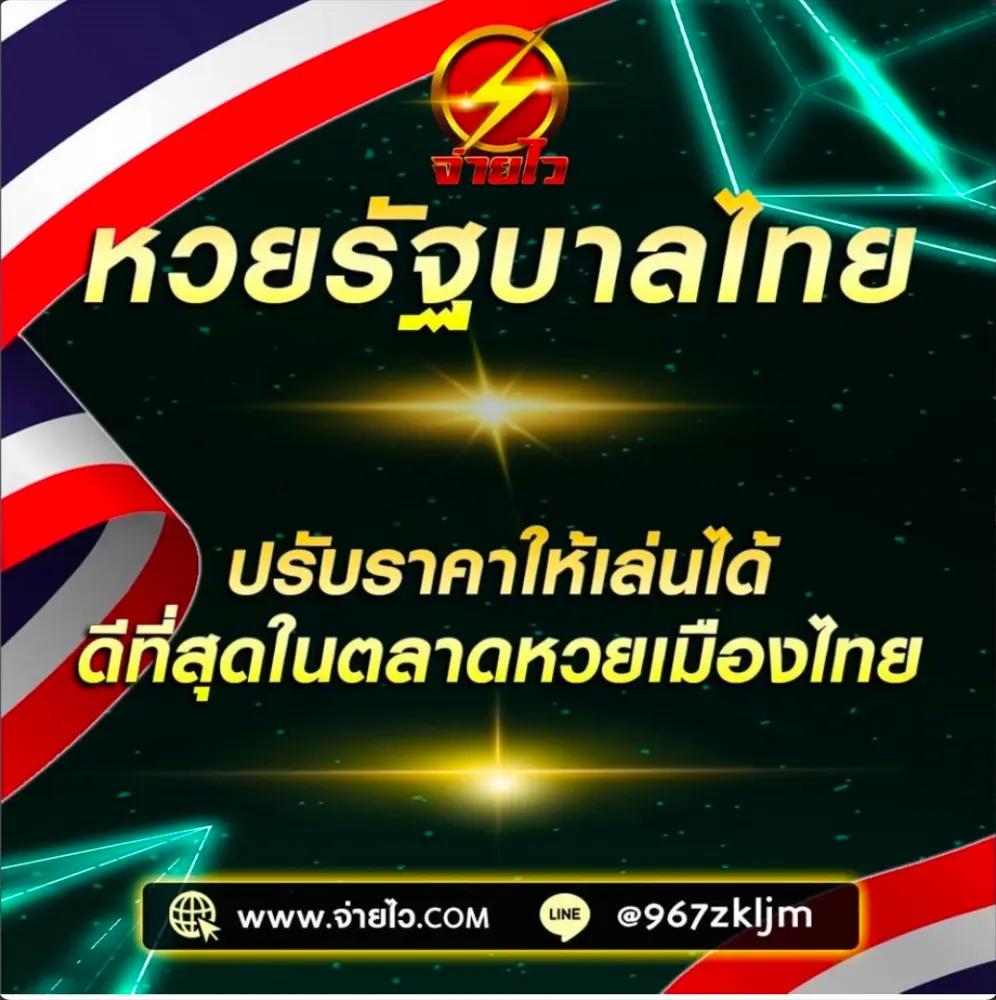 rg888 สล็อต ขั้นต่ำ 1 บาท ฝากถอนออโต้ ไม่มีขั้นต่ำ 2024