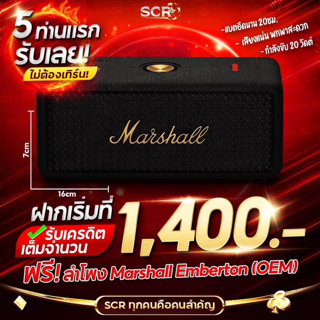 riches888pg เข้าสู่ระบบ ลงเดิมพันง่าย โบนัสแตกไว พร้อมรับเงินจริง
