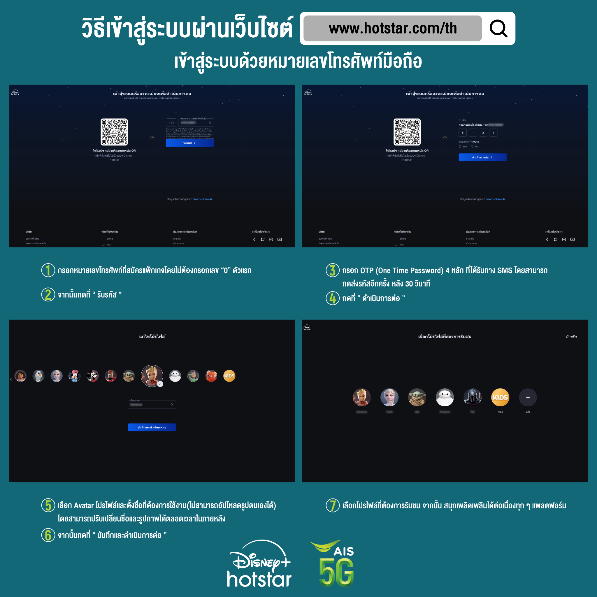 ro89 คาสิโนออนไลน์ เกมฮิต โบนัสใหญ่ ระบบฝาก-ถอนรวดเร็ว