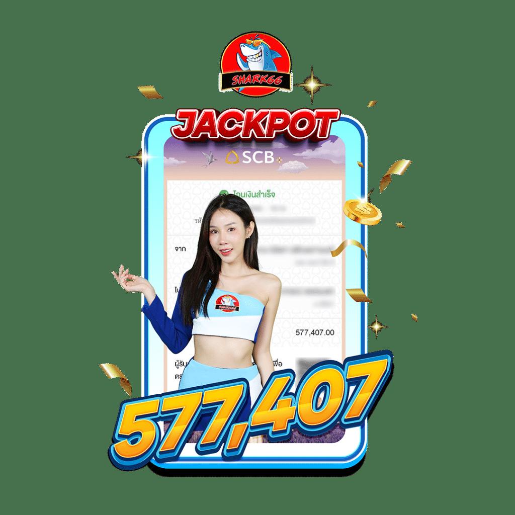 sa168 เข้า สู่ ระบบ บัญชีผู้เล่นง่าย รวดเร็ว ปลอดภัย 100%