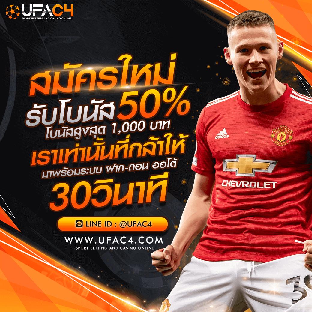 sa6699 เข้า สู่ ระบบ รวดเร็ว ปลอดภัย พร้อมโปรโมชั่นทันใจผู้เล่นใหม่
