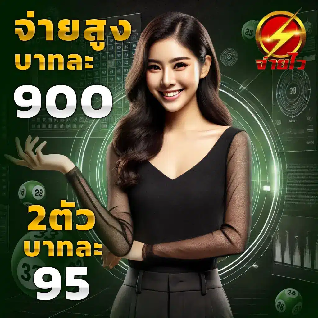 sabai999 เข้า สู่ ระบบ ลงทะเบียนง่าย ฝากถอนเร็ว ปลอดภัยสูงสุด