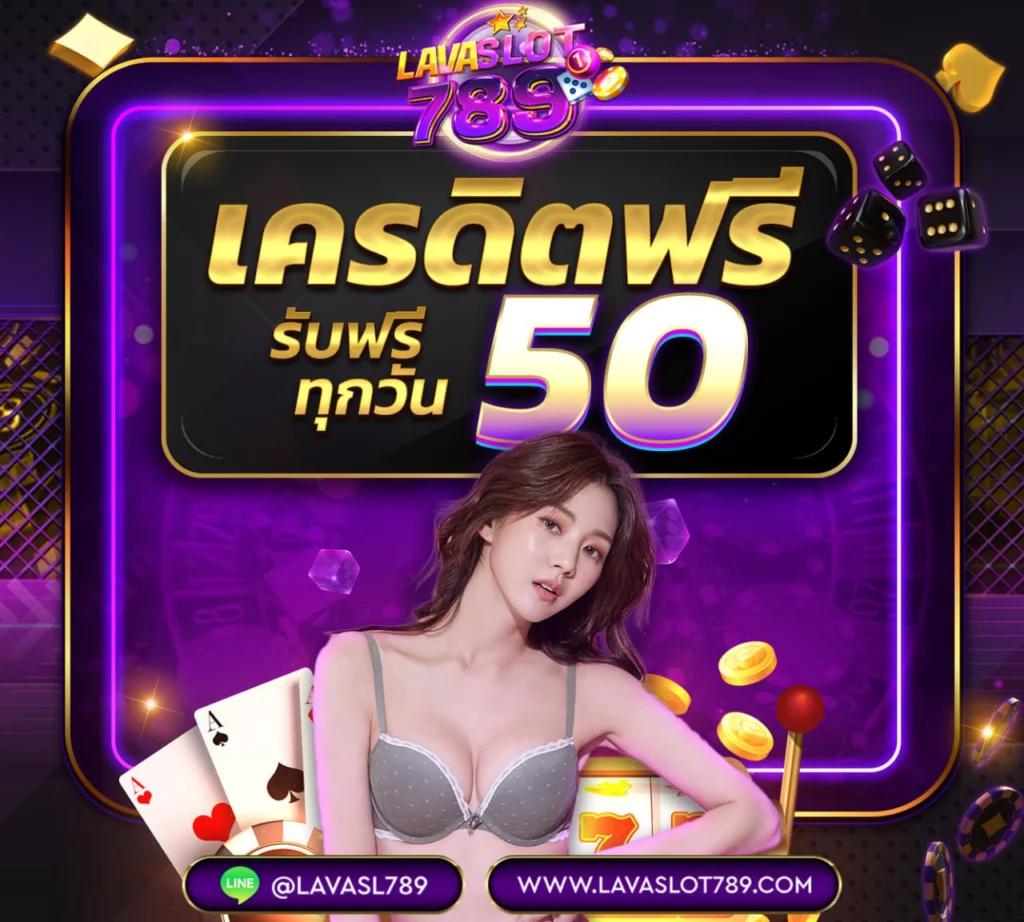 sands999 คาสิโนใหม่ล่าสุด รวมเกมฮิต แจกโบนัสทันใจทุกวัน
