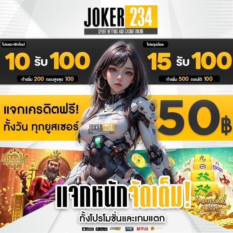 sb666 สล็อต ฝากถอนเร็ว สล็อตออนไลน์ครบวงจร เล่นง่ายได้เงินจริง