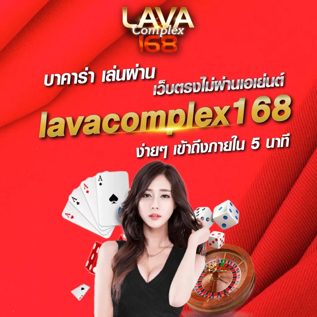 sbet567 คาสิโนออนไลน์ครบวงจร โปรโมชันล่าสุดปี 2024