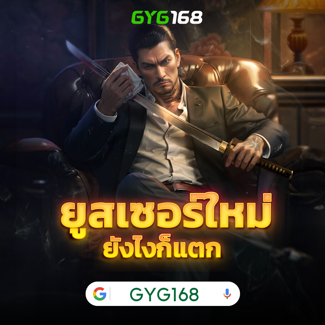 shabu999 คาสิโนใหม่ล่าสุด สล็อตแตกง่าย จ่ายจริง 2024